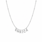 Collana in argento 925 con nome